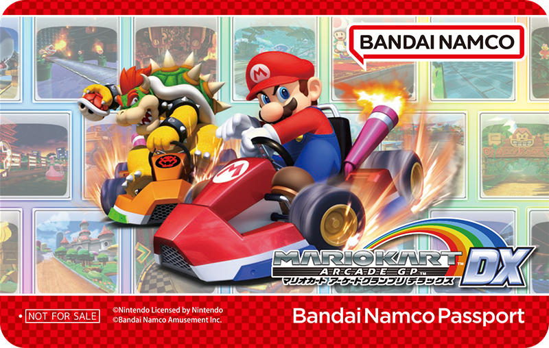 Bandai Namco Passport